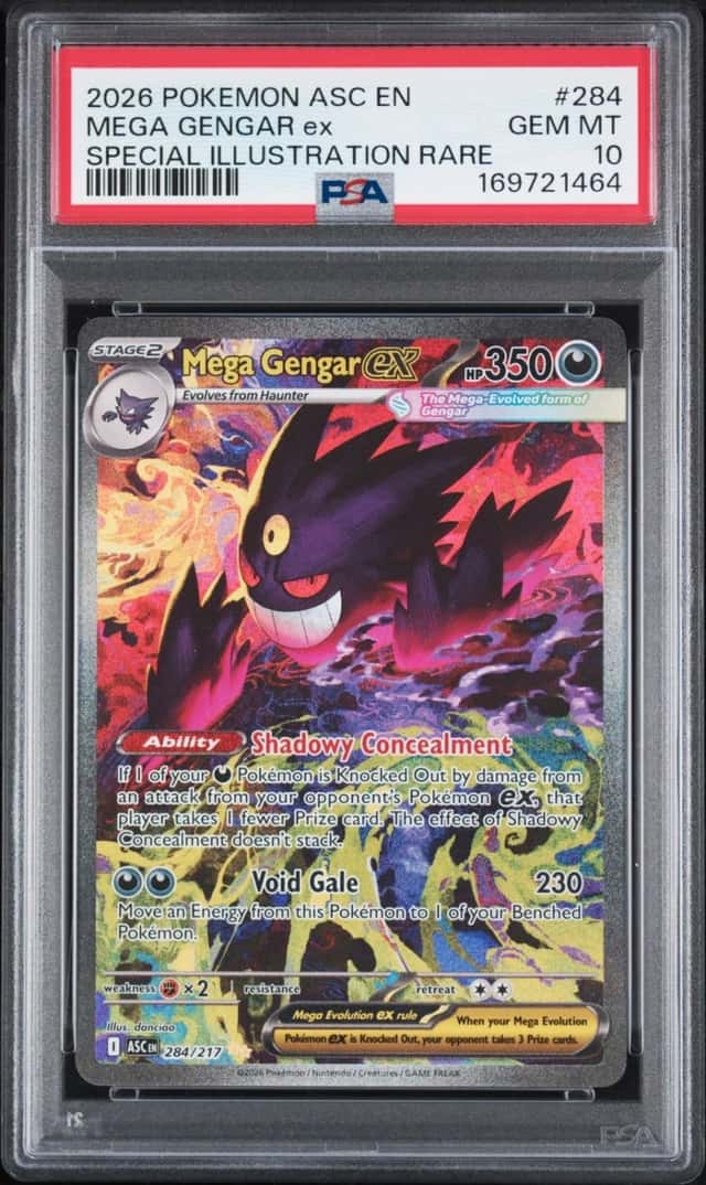 MEGA GENGAR ex
