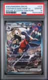 Cynthia'S Garchomp Ex