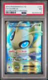 Celebi Ex
