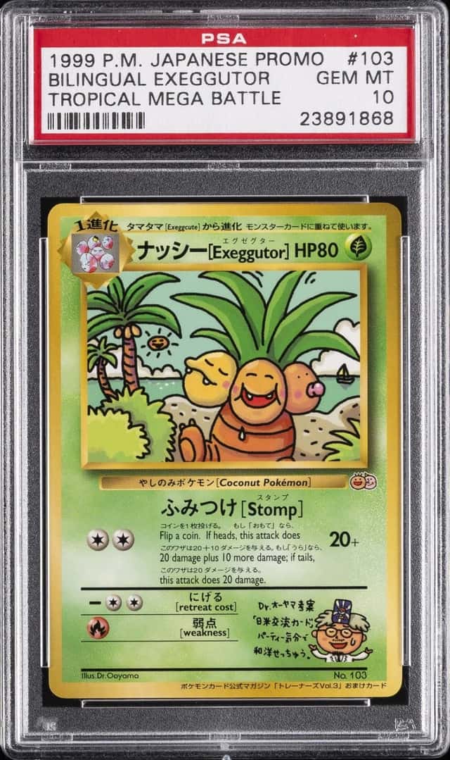 Bilingual Exeggutor
