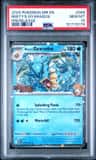 Misty'S Gyarados