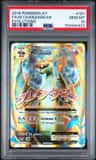M Charizard Ex