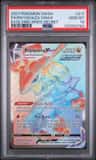 Rayquaza Vmax