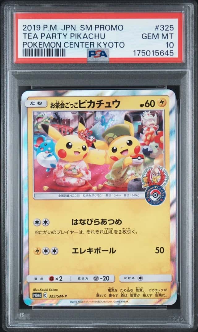2019 POKEMON JAPANESE SM PROMO POKEMON CENTER KYOTO TEA PARTY PIKACHU PSA 10