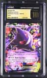 Gengar Ex