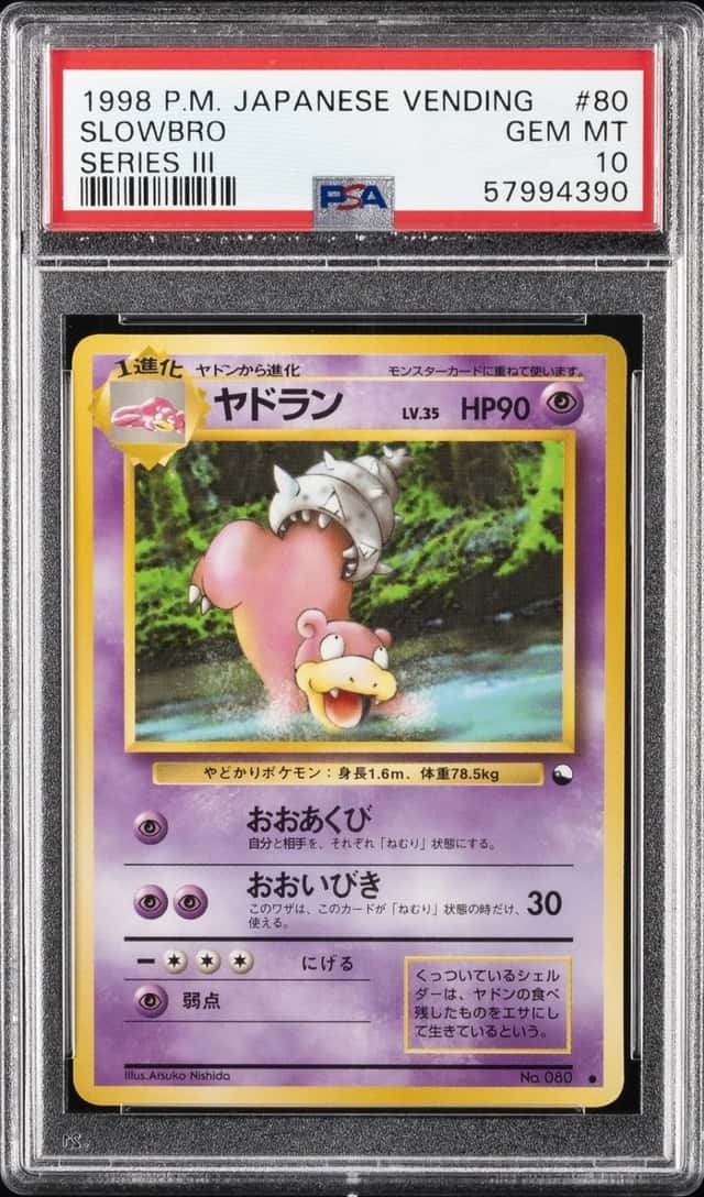 Slowbro