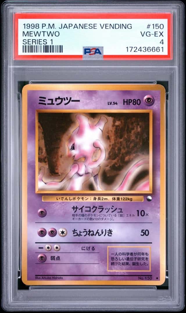 1998 POKEMON JAPANESE VENDING SERIES 1 #150 MEWTWO PSA 4