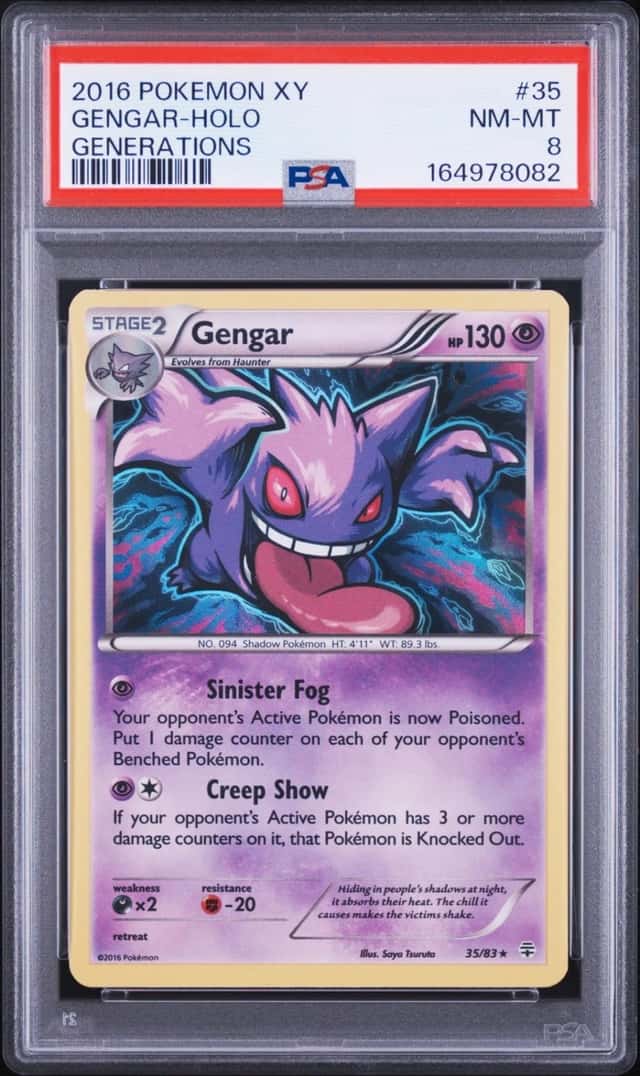 Gengar