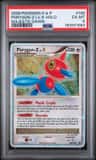 Porygon Lv X