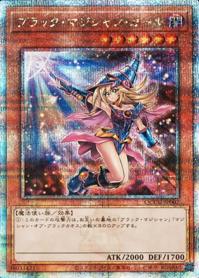 Alternate Art