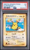 Flying Pikachu