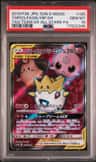 Togepi & Cleffa & Igglybuff Gx