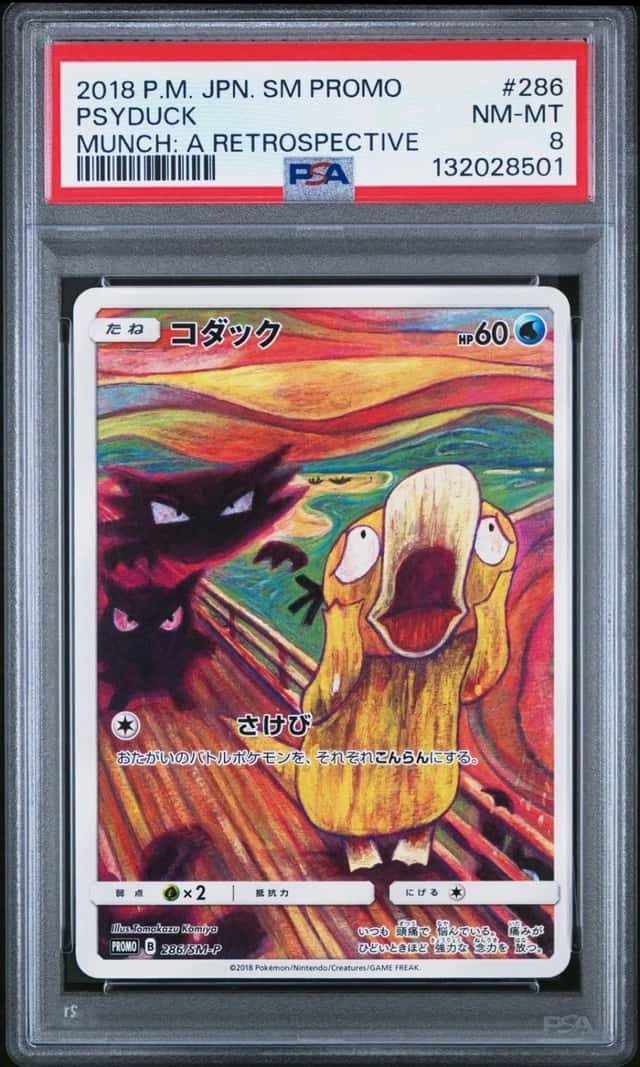 Psyduck