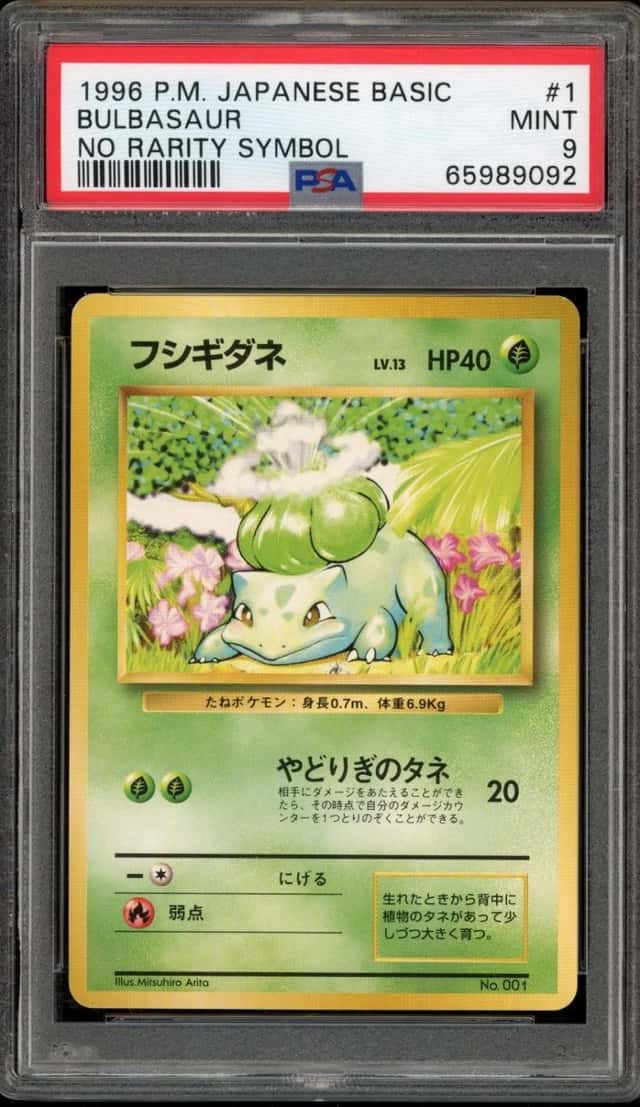 Bulbasaur