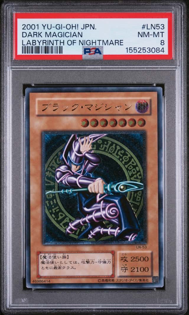 Dark Magician