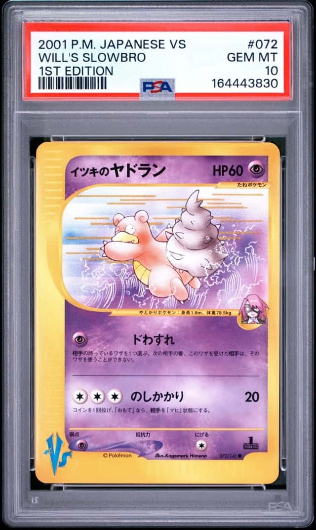 Will's Slowbro