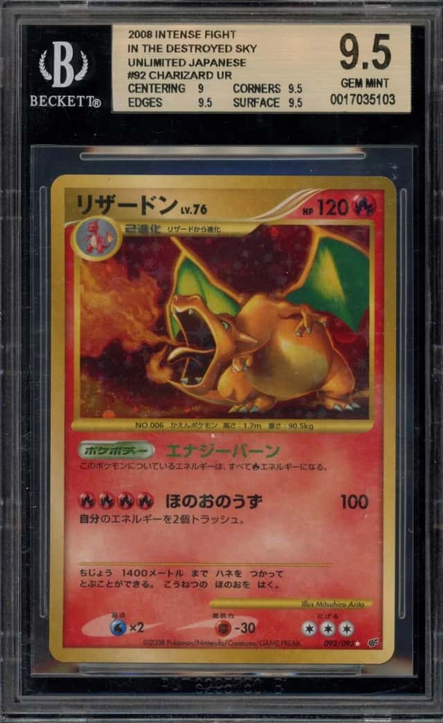 Pokemon Charizard Intense Fight in the Destroyed Sky Unlimited JPN 092 BGS 9.5