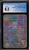 Ancient Mew