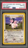 Miltank
