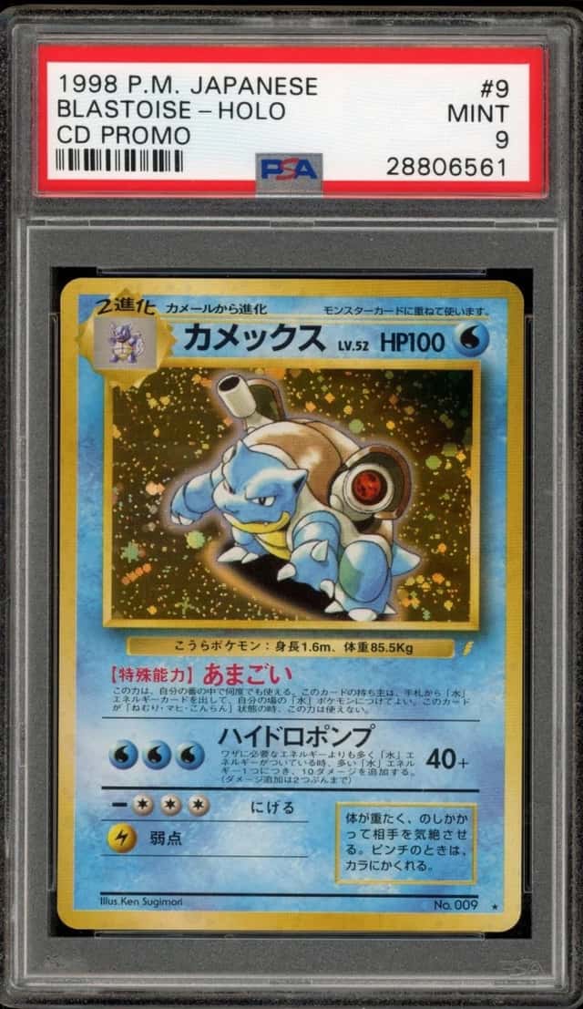 Pokemon Blastoise Holo Cd Promo 9 Japanese PSA 9 Mint