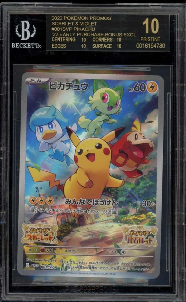 Pokemon Pikachu Scarlet & Violet Early Purchase JPN  001/SV-P BGS 10 BLACK LABEL