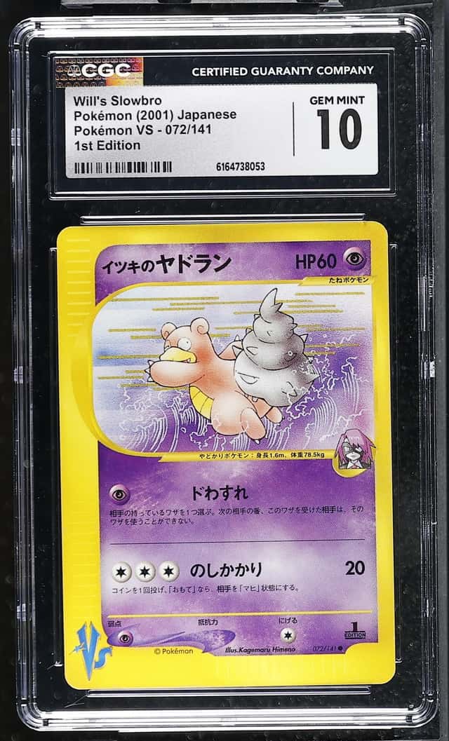 Pokémon Japanese Will's Slowking 077/141 2001 Pokémon VS 1st Edition Cgc 10