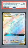 Moltres & Zapdos & Articuno Gx
