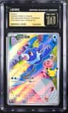Popplio
