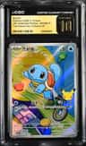 Squirtle