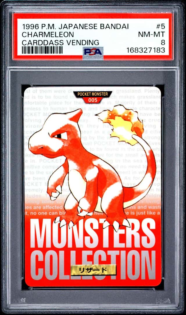 1996 POKEMON JAPANESE BANDAI CARDDASS VENDING #5 CHARMELEON PSA 8