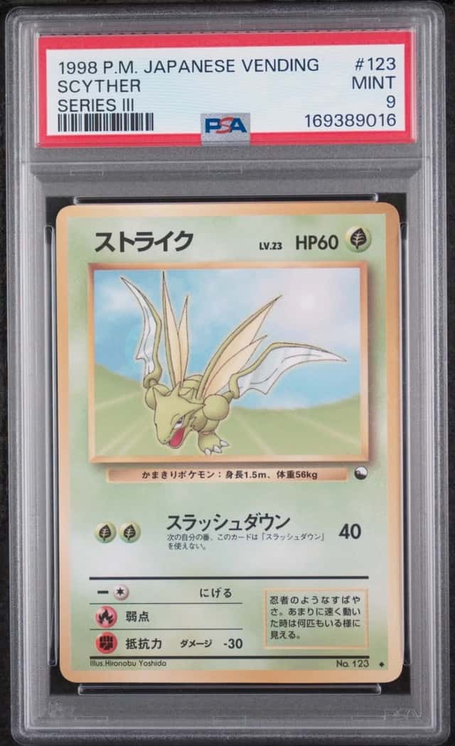 Scyther