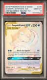 Slowpoke & Psyduck Gx