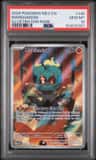 Marshadow