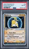 Raichu Ex