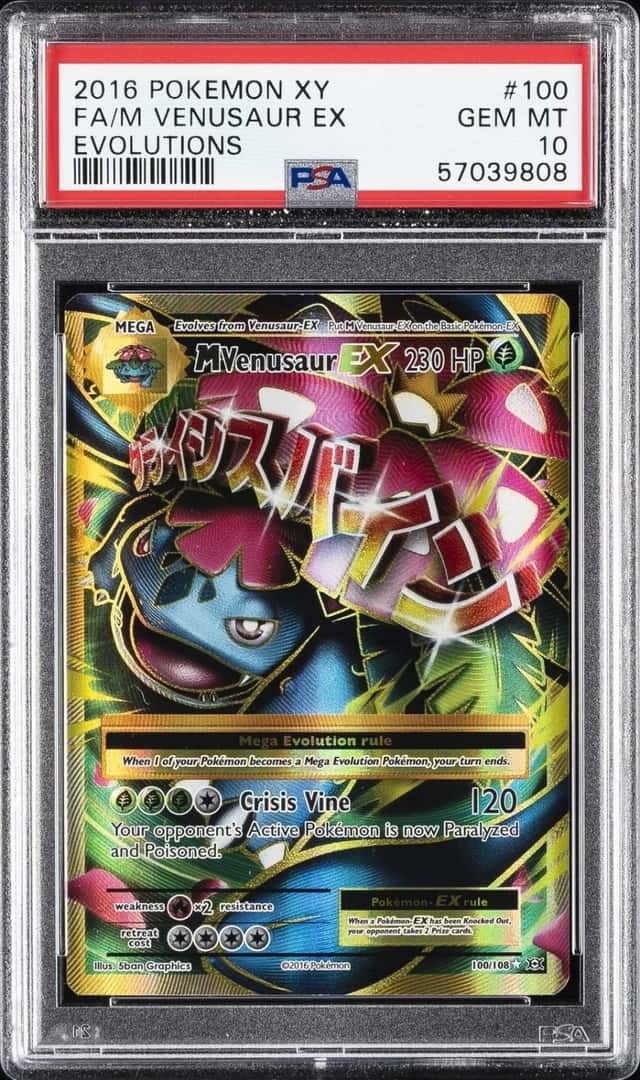 2016 POKEMON XY EVOLUTIONS #100 FULL ART/M VENUSAUR EX PSA 10