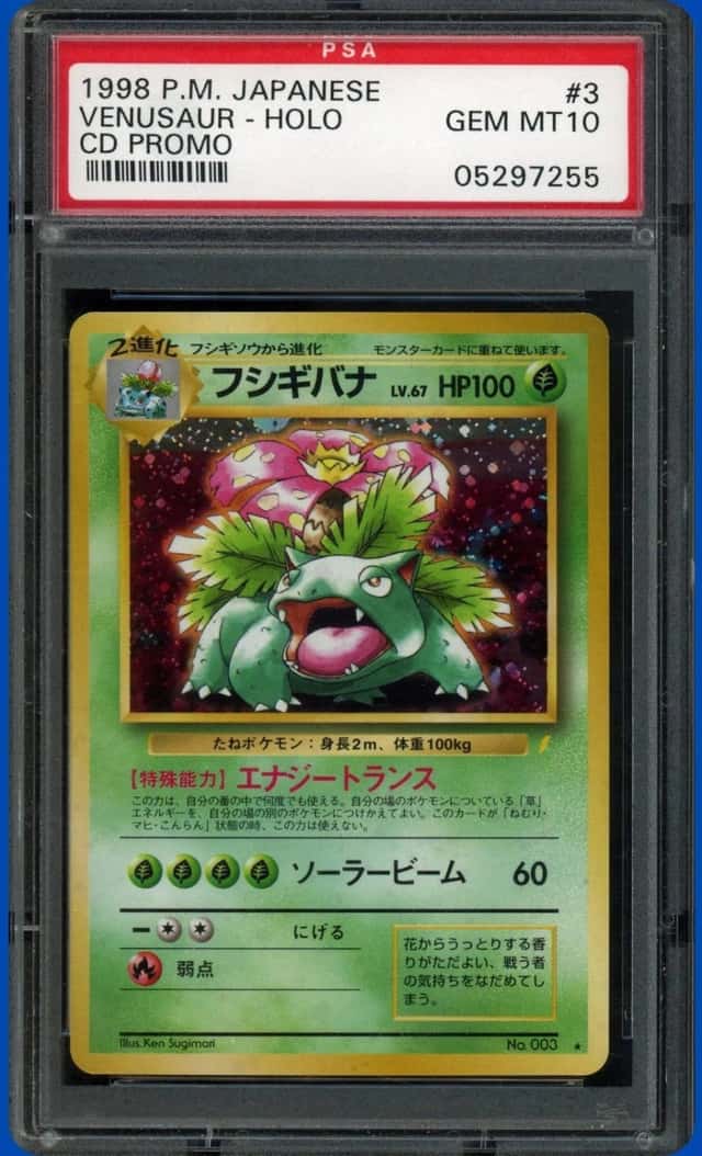1998 POKEMON JP CD PROMO #3 VENUSAUR HOLO PSA 10