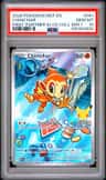 Chimchar