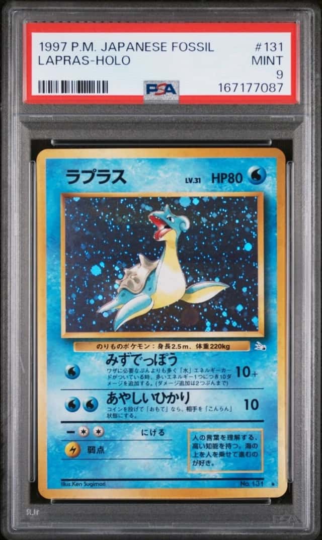 1997 POKEMON JAPANESE FOSSIL #131 LAPRAS-HOLO PSA 9