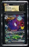 Gengar Ex