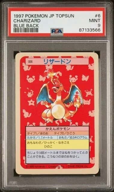 1997 POKEMON JAPANESE TOPSUN BLUE BACK #6 CHARIZARD PSA 9