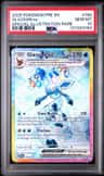 Glaceon Ex
