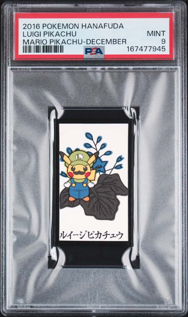 Mario Pikachu