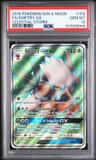 Shiftry Gx