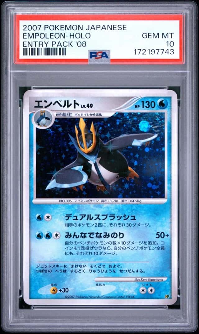 Empoleon
