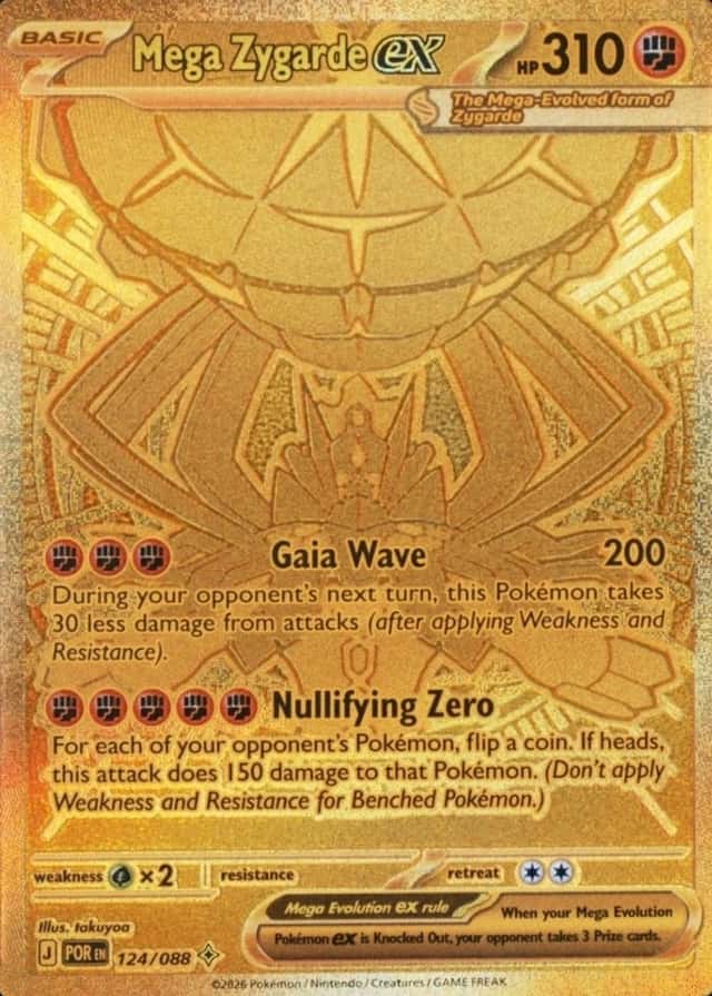 Base / no variant