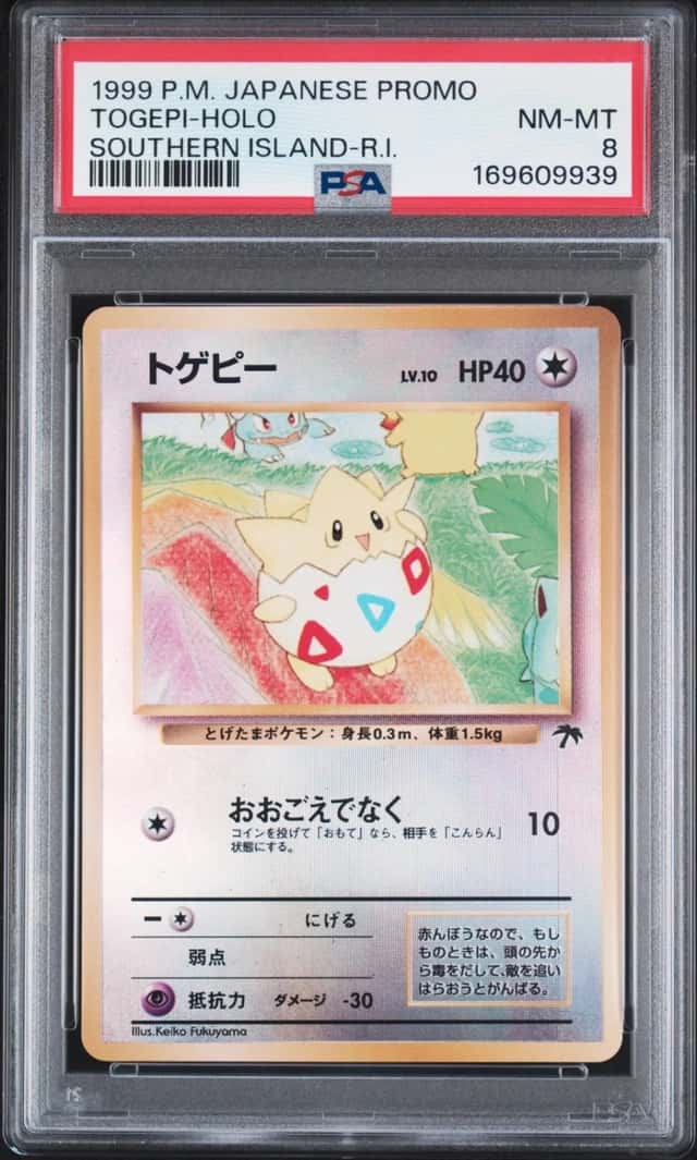 Togepi