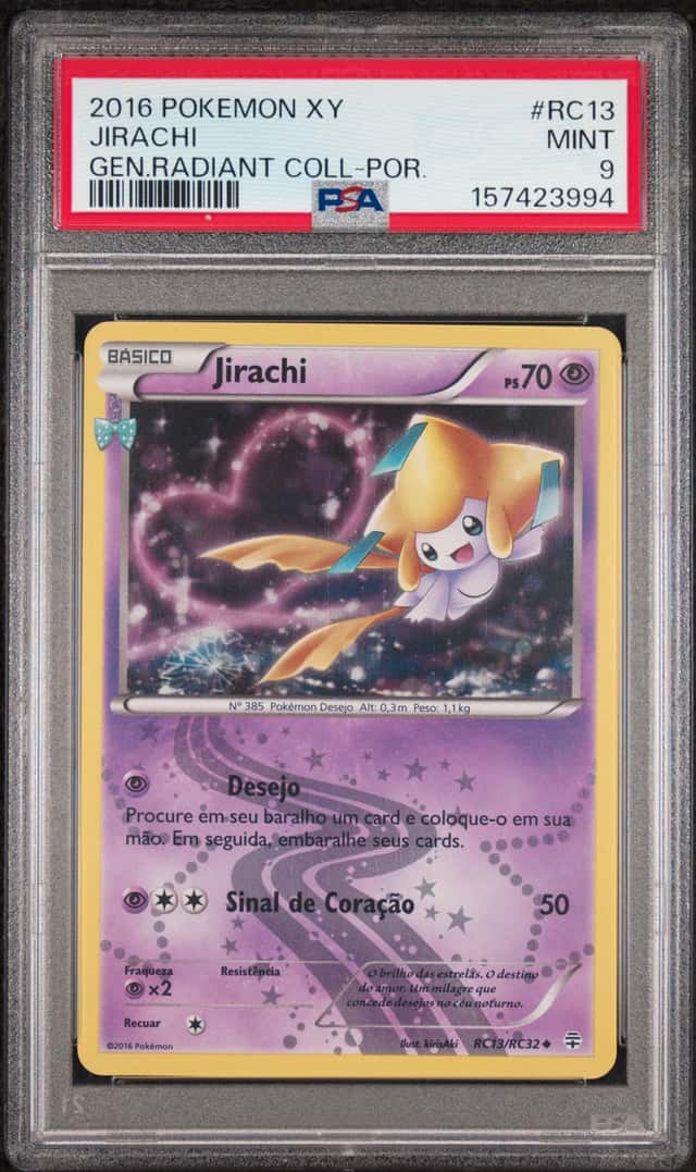Jirachi