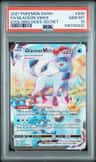 Glaceon Vmax