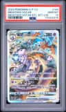 Mewtwo Vstar