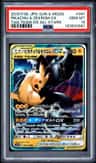 Pikachu & Zekrom Gx